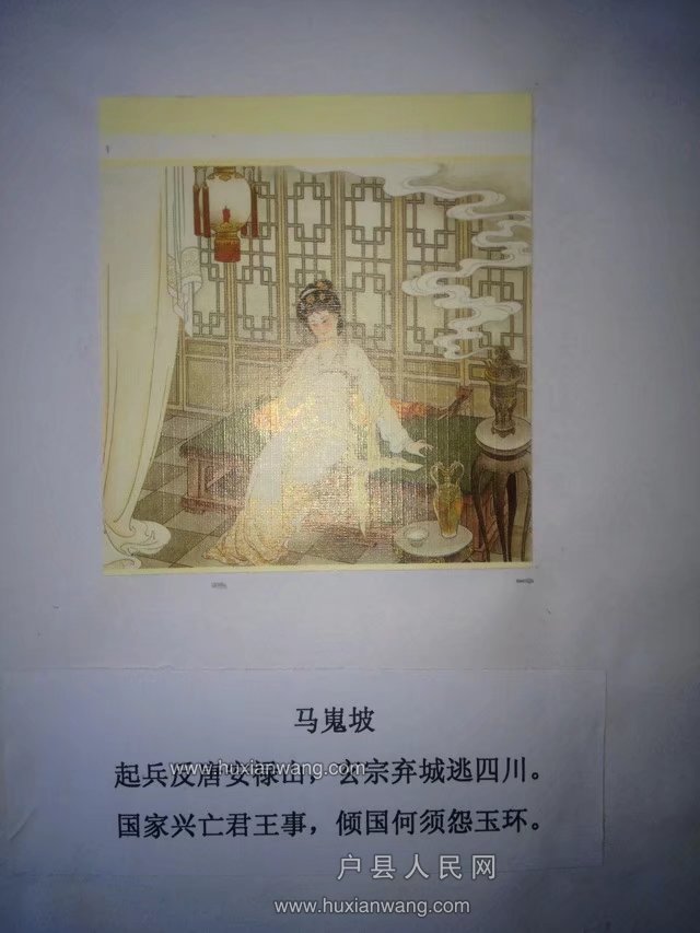 psb (41).jpg
