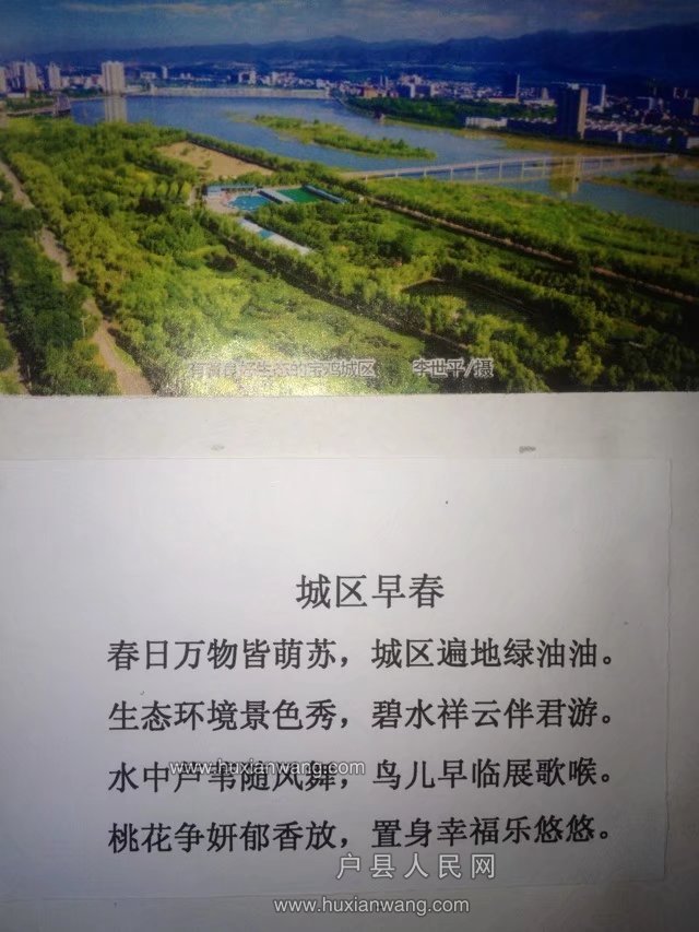 psb (44).jpg