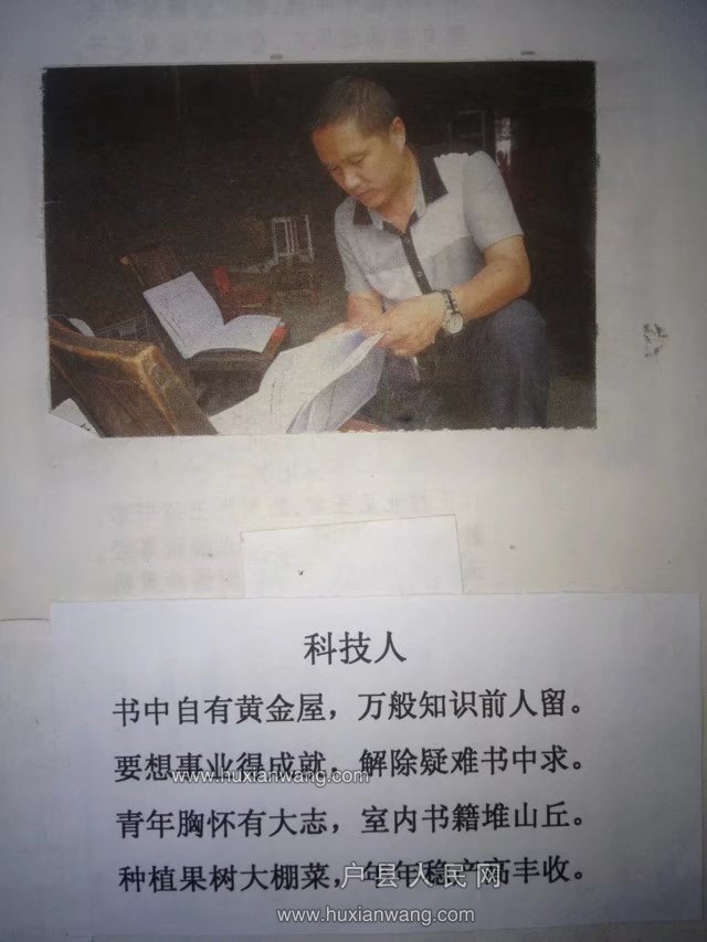 psb (43).jpg