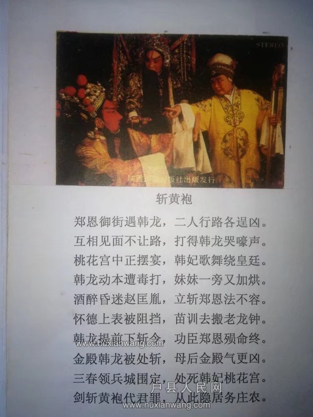 psb (55).jpg