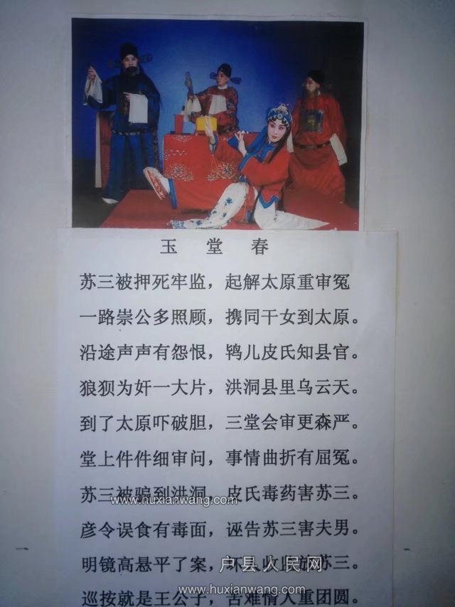 psb (53).jpg
