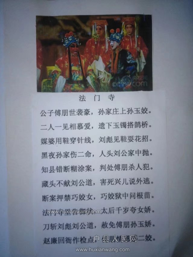 psb (60).jpg