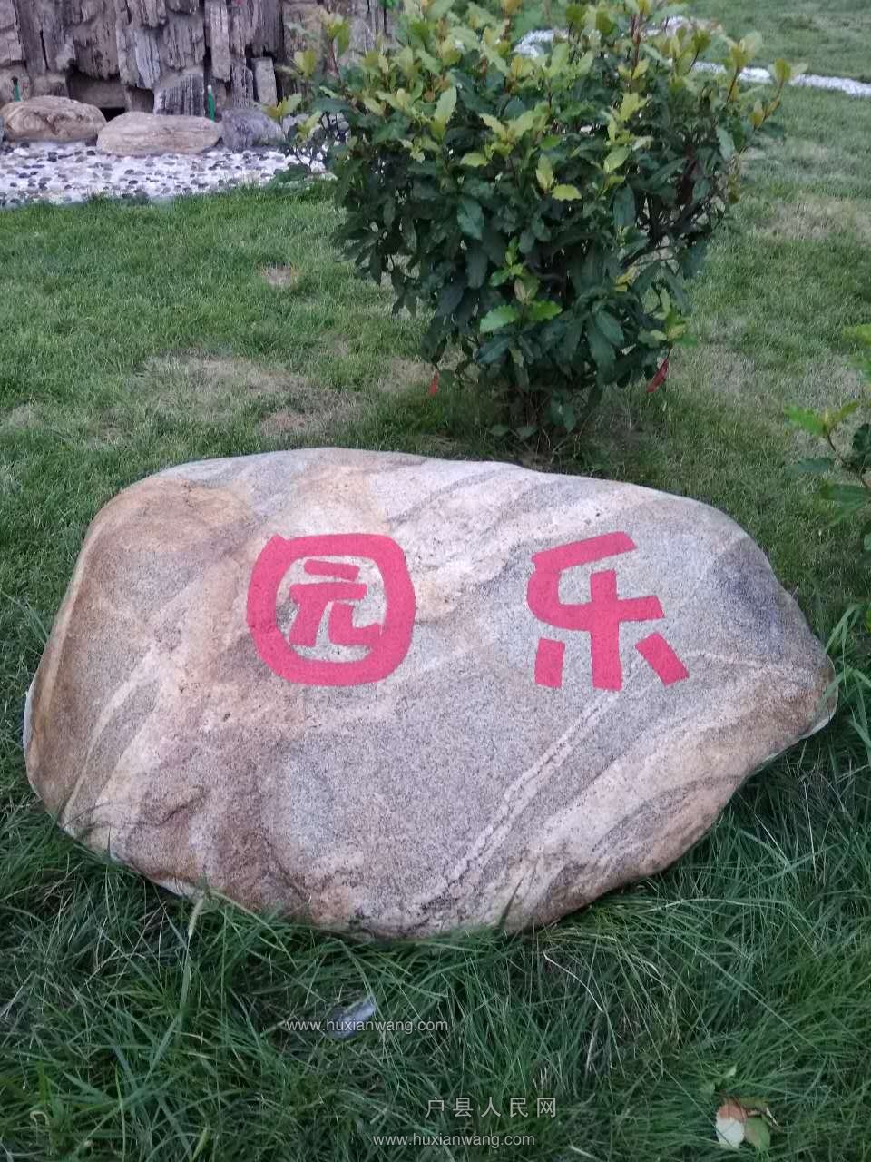 851326804894480245.jpg