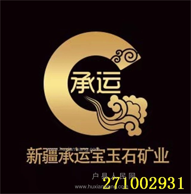 mmexport1506046765055.jpg