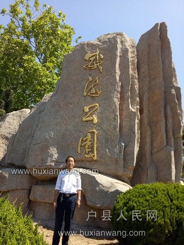 IMG20170526100022.jpg