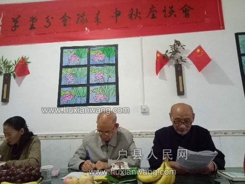 IMG20171003110547.jpg