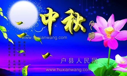 mmexport1507050595058.jpg