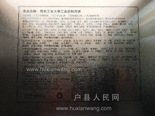 CE646A0E-F212-4206-94D4-560C42EAA75A.jpeg