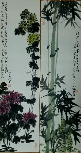 mmexport1508569362034.jpg