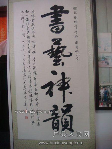 DSC07850.JPG