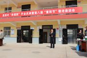IMG_2730_.jpg