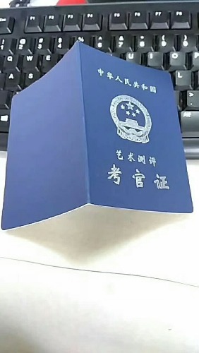 mmexport1510029880671.jpg