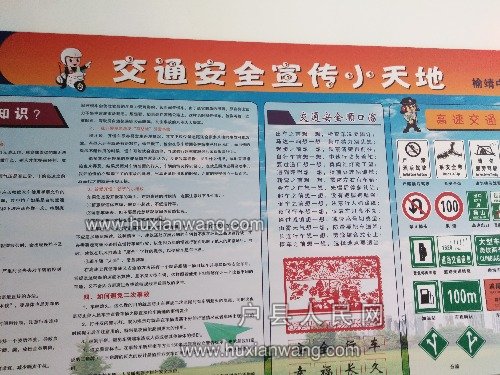 IMG_20171114_131208.jpg