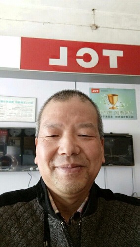 mmexport1511493500840.jpg