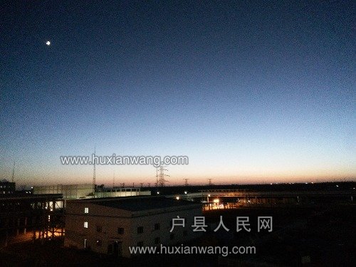 IMG_20171123_175942.jpg