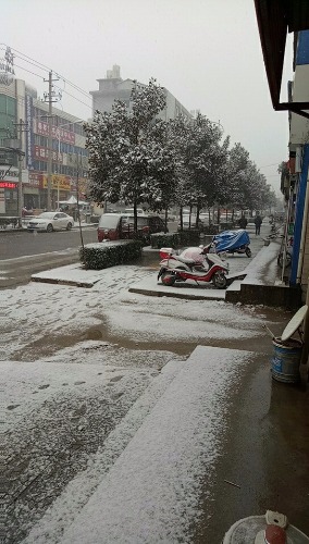 wx_camera_1514964470735.jpg