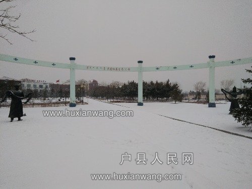 IMG_20180104_165540.jpg