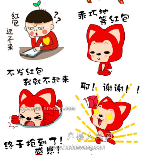 IMG_20171129_135837.png