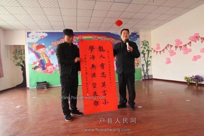 psb (13).jpg