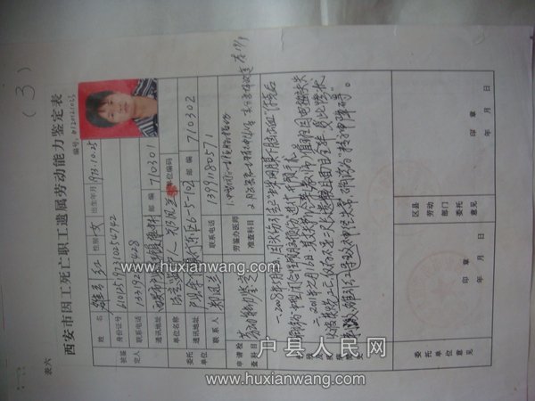 DSC09878.JPG