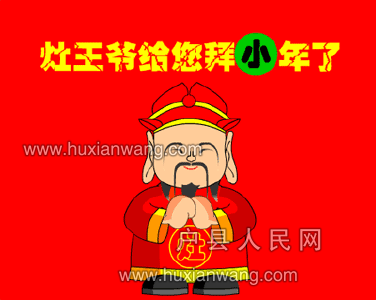 mmexport1518052432157.gif