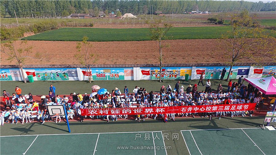 DJI_0045.JPG