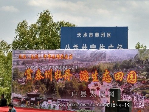 IMG_20180419_115926_HDR.jpg
