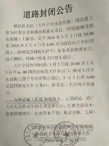 mmexport1524801731757.jpg