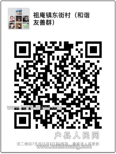084D21FA-87F4-4C08-ACF8-F3E77DFBD127.jpeg