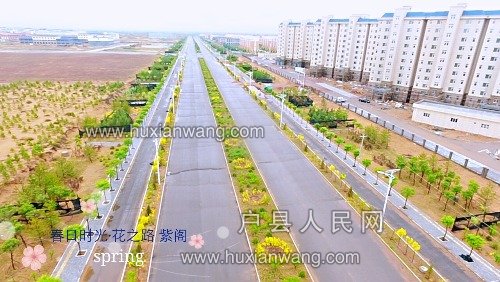 dji1526706719969_mh1526708097812.jpg