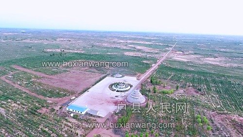 dji1527594533513_mh1527597010512.jpg
