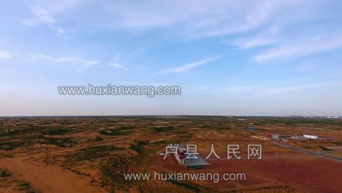 dji1527594574745_mh1527600335913.jpg