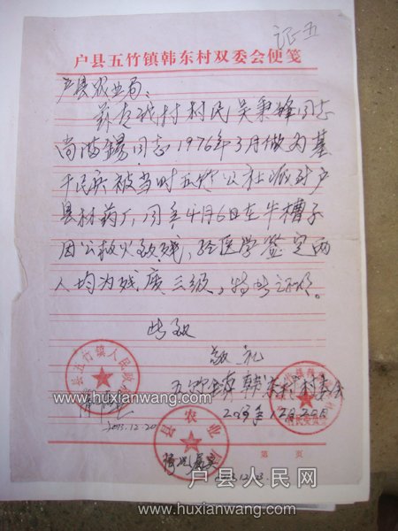 DSC09911.JPG