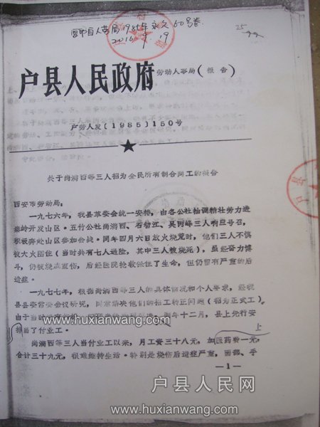 DSC09914.JPG