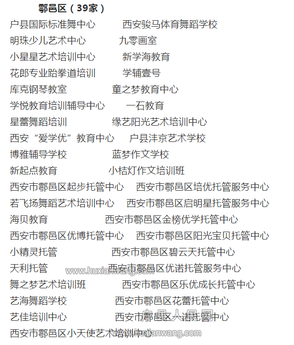 484d7ead02a21ca97e8611.png