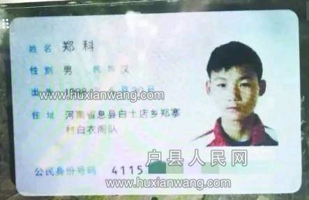 1535270594.jpg