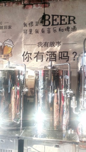 P81003-165027.jpg