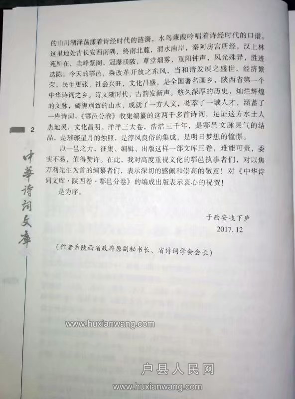 psb (10).jpg