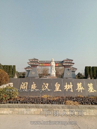 IMG_20181209_142112.jpg