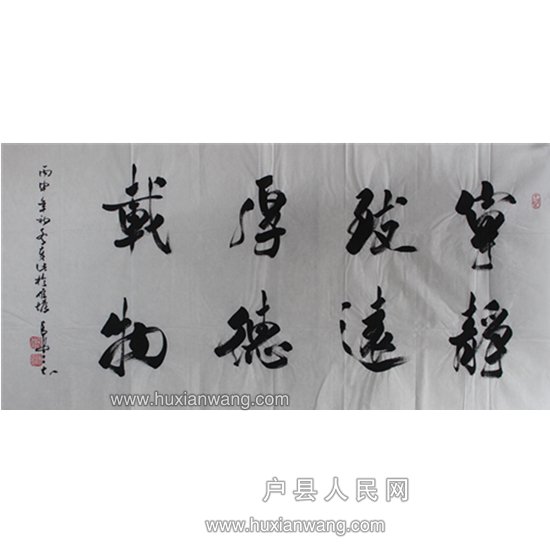 art_ef2188c9-7cd6-482c-a074-b7f9e9a6db38.jpg