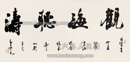 t01b6af9179f6e32a3c.jpg