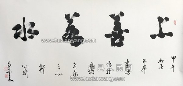 art_93c0b403-8a6a-4012-8a1c-f051ff38994a_.jpg
