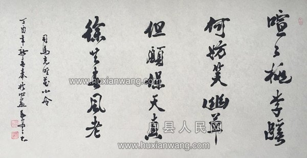 art_7b32f3dc-052f-48a8-b45b-60339bb686ac_.jpg