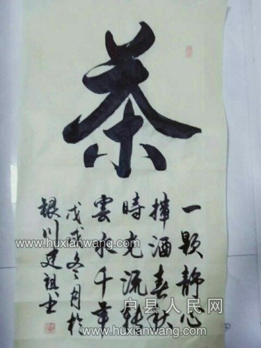 1544433593418.jpg