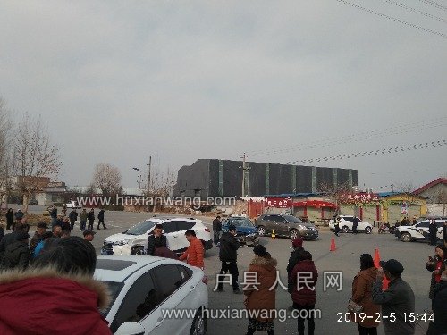 IMG_20190205_154425.jpg