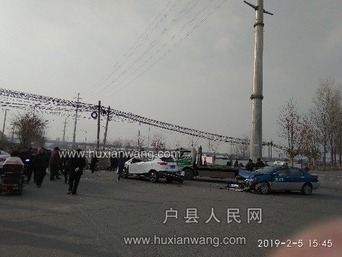 IMG_20190205_154517.jpg