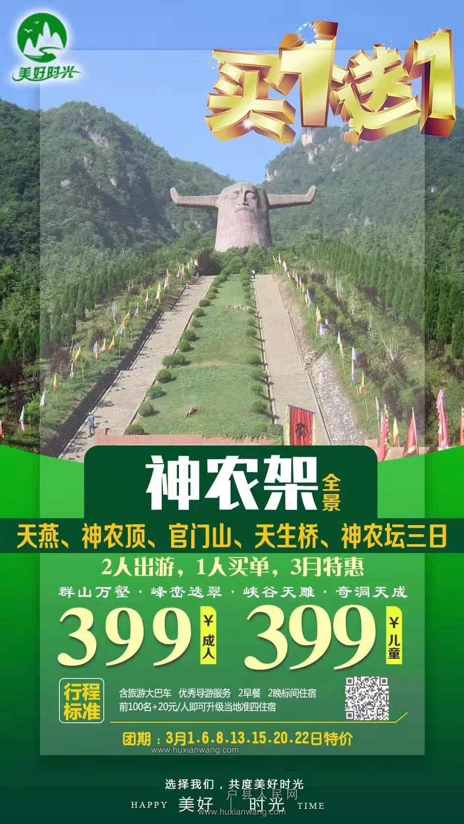 ũ.jpg