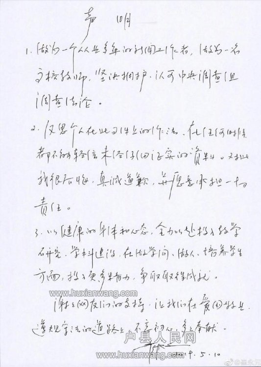 02.jpg