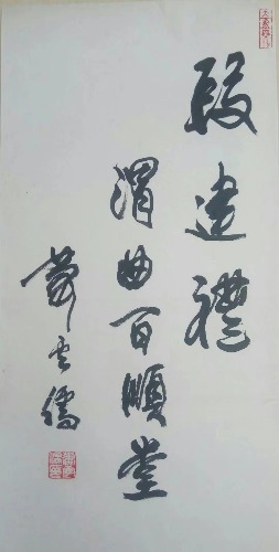 mmexport1558705023009.jpg