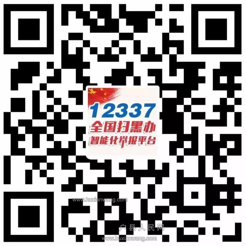 15594915435764946.jpg